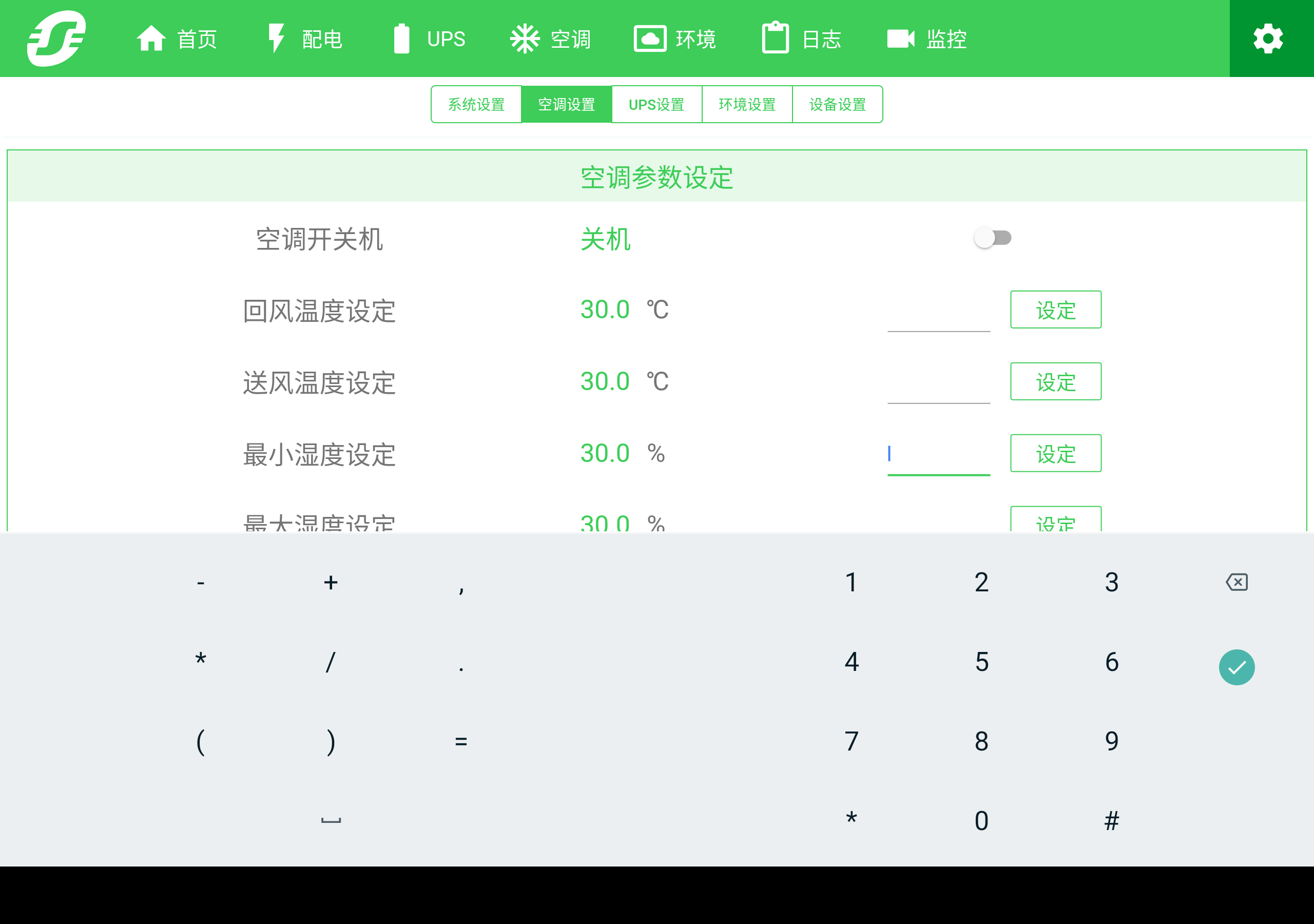 来源七牛云，可能失效