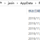 澎Jasin于2019-11-02 16:43发布的图片
