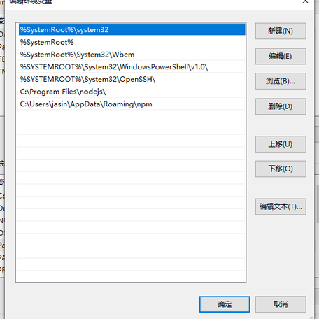 澎Jasin于2019-11-02 16:43发布的图片