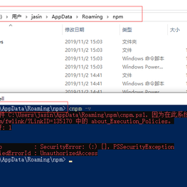 澎Jasin于2019-11-02 16:43发布的图片
