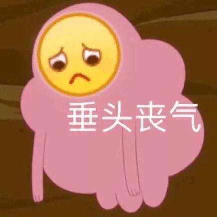 Lucien_c于2019-11-02 18:11发布的图片