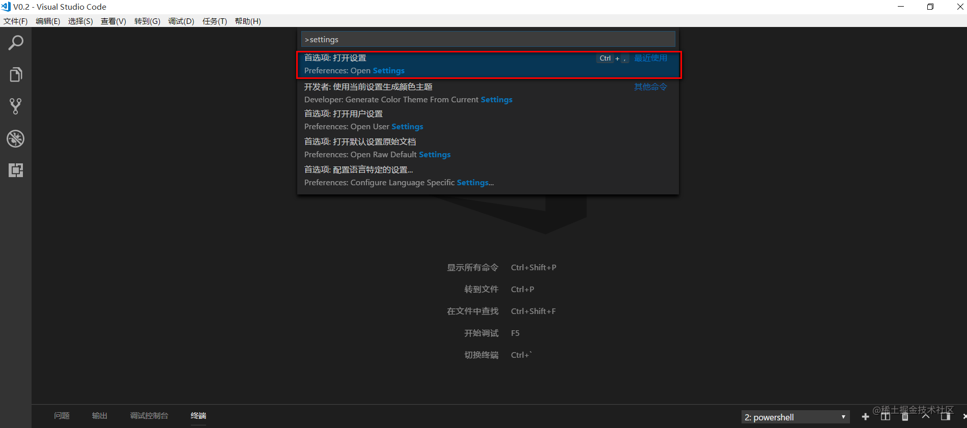 VSCode前端必备插件，有可能你装了却不知道如何使用？