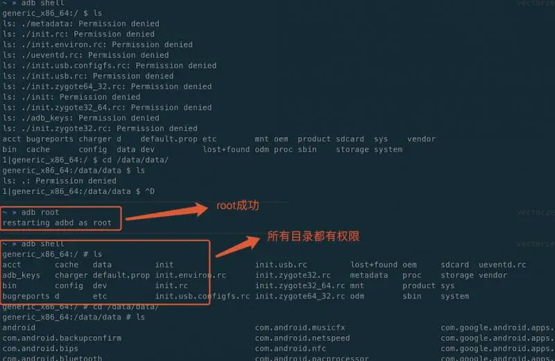 adb root