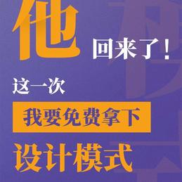 knightG于2019-11-02 21:45发布的图片