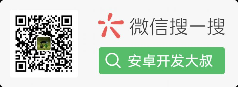 公众号二维码