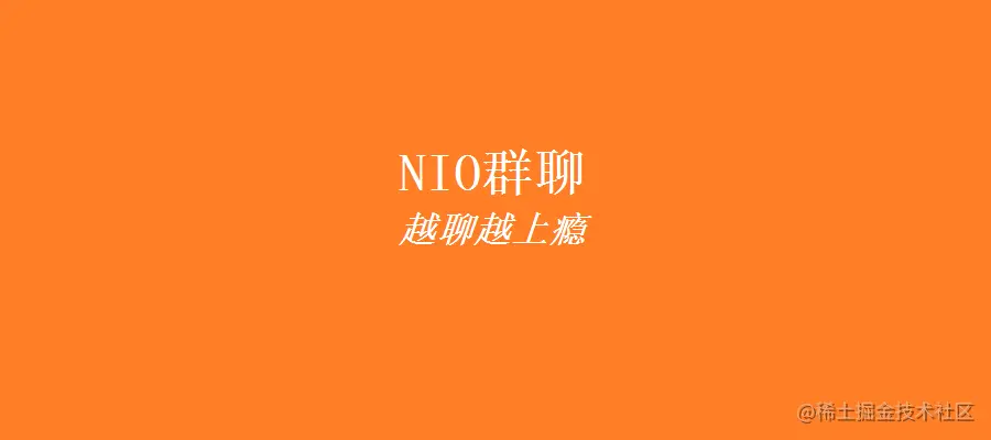 nio