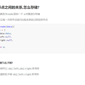 i光者于2019-11-20 00:39发布的图片