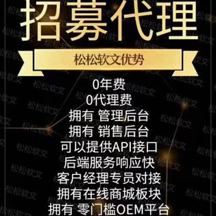 卢松松于2019-11-20 01:11发布的图片