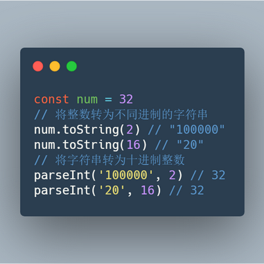 zhangbao90s于2019-11-20 10:38发布的图片