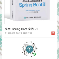 CodexBai于2019-11-20 11:13发布的图片