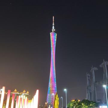 已注销于2019-11-20 11:43发布的图片