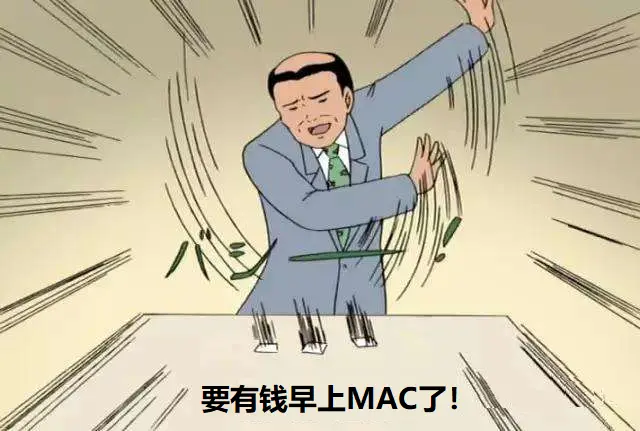 MckYi4.png