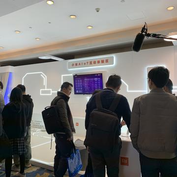 稀土君于2019-11-20 13:35发布的图片