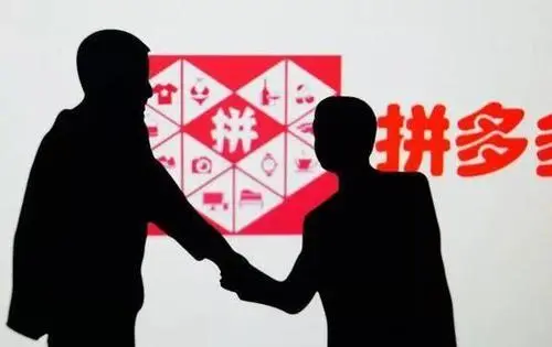 拼多多狂砸百亿补贴的iphone是真的吗？