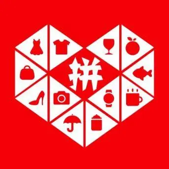 拼多多狂砸百亿补贴的iphone是真的吗？