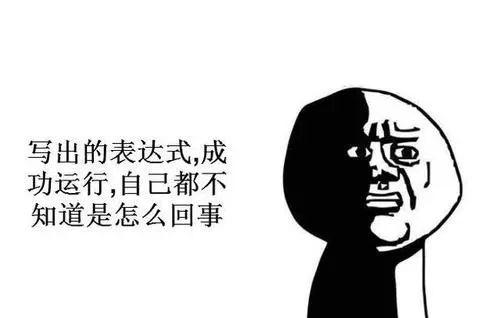 滴！您有一份《程序猿耍帅秘籍》，请及时处理