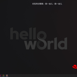 谁动了我的code于2019-11-20 15:10发布的图片