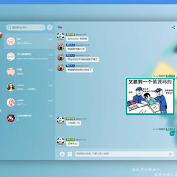 你的饲养员于2019-11-20 15:18发布的图片