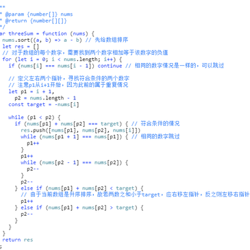 suukii于2019-11-20 15:59发布的图片