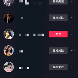 十二时辰于2019-11-20 15:59发布的图片