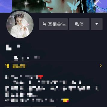 十二时辰于2019-11-20 15:59发布的图片
