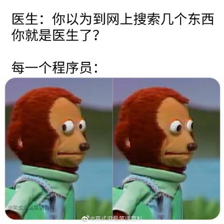 DarkSherlock于2019-11-20 16:20发布的图片