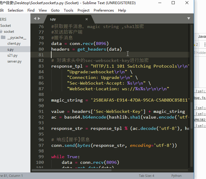 Imsog于2019-11-20 17:43发布的图片