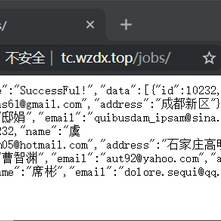 Imsog于2019-11-20 17:43发布的图片