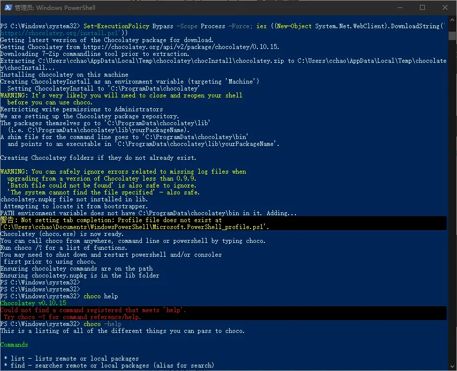 image-20191119111254757