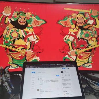 金正皓于2019-11-20 18:45发布的图片
