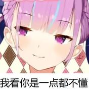 切图崽的个人资料头像