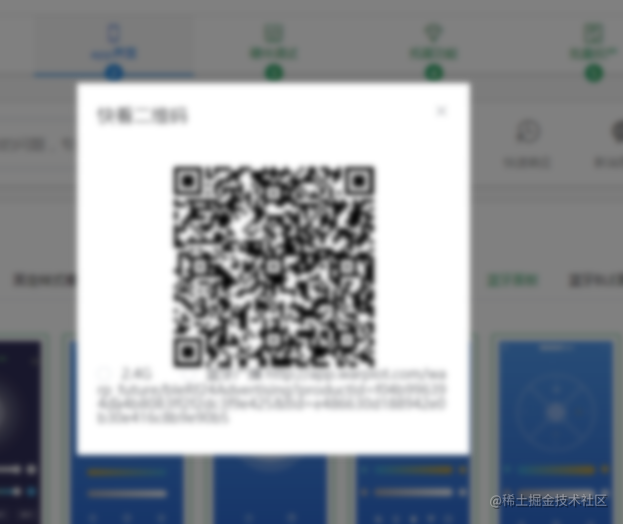 css新特性backdrop-filter的用法- 掘金
