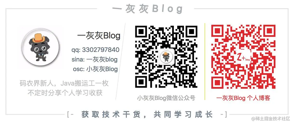 SpringBoot系列教程JPA之指定id保存