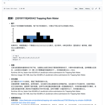 吉玉于2019-11-20 23:17发布的图片