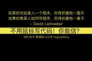 图标