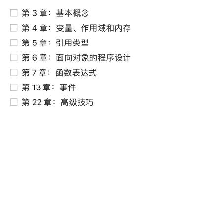 yuxiaolei于2019-11-21 00:36发布的图片