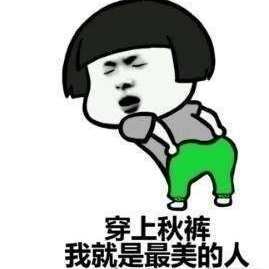 AnonymousIG于2019-11-21 00:56发布的图片