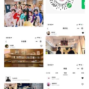 喜茶前端于2019-11-21 02:34发布的图片
