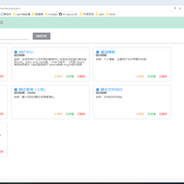 海天酱油_htSauce于2019-11-21 10:49发布的图片