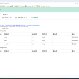 海天酱油_htSauce于2019-11-21 10:49发布的图片