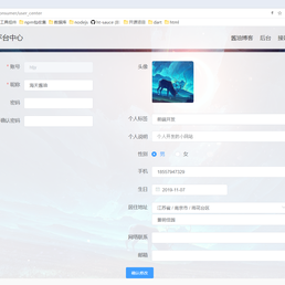 海天酱油_htSauce于2019-11-21 10:49发布的图片