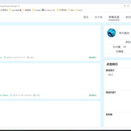 海天酱油_htSauce于2019-11-21 10:49发布的图片