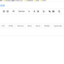 海天酱油_htSauce于2019-11-21 10:49发布的图片