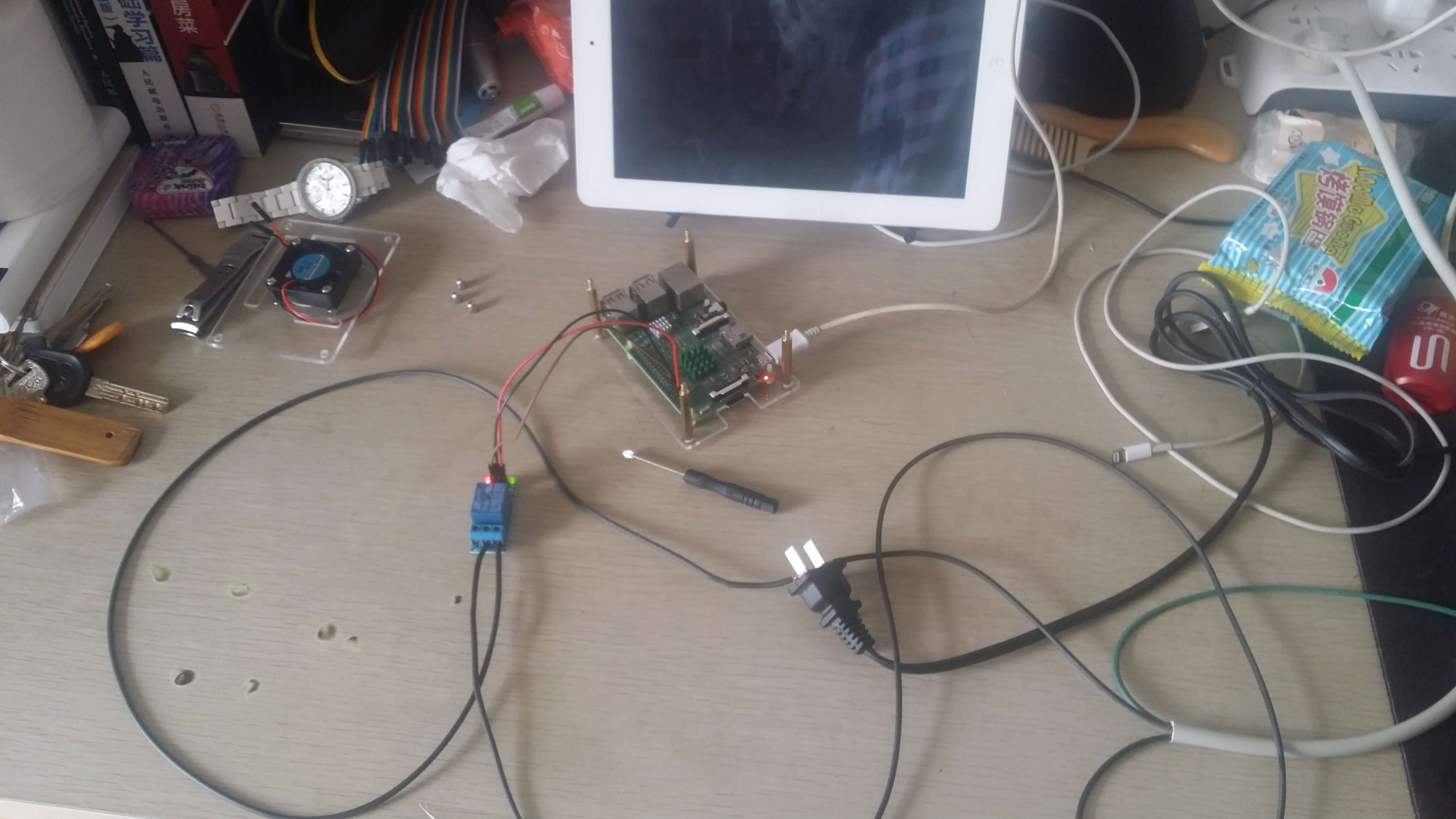 IOT_DEMO