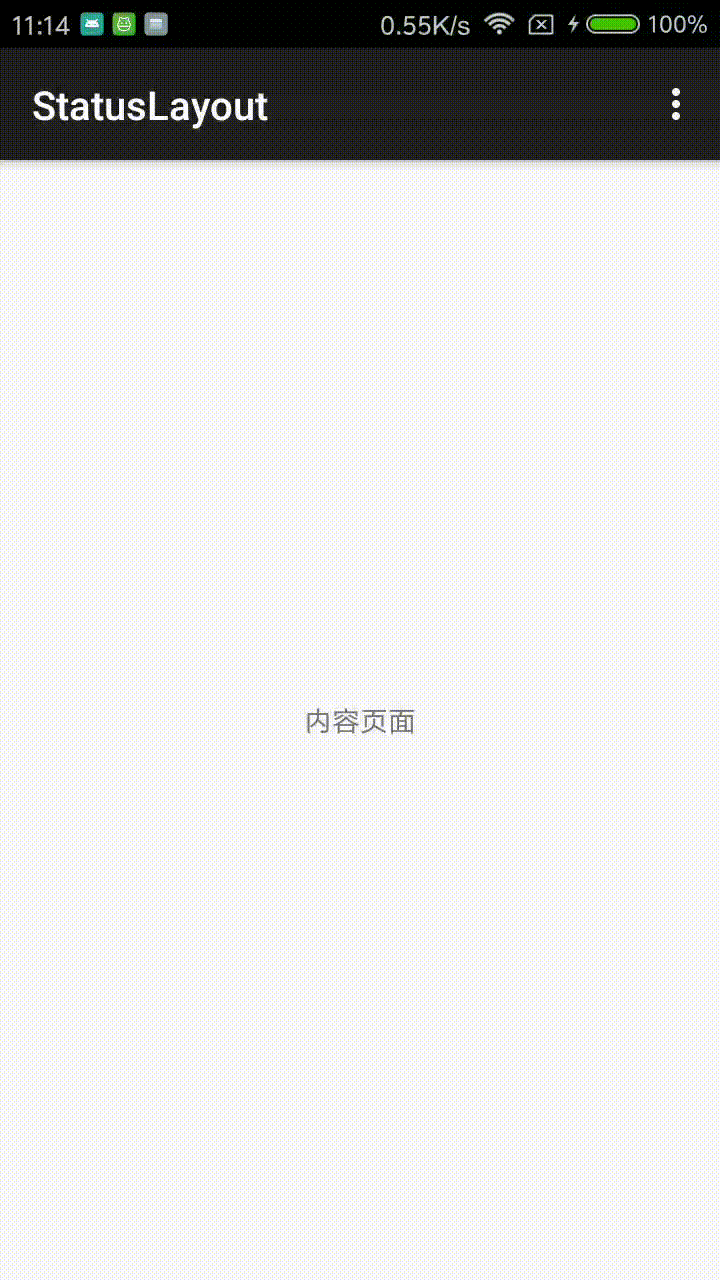 GeekBug于2019-11-21 14:28发布的图片