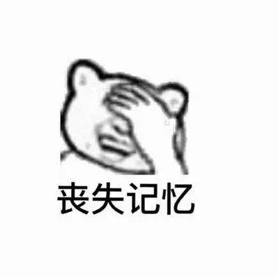 鱼的记忆.png