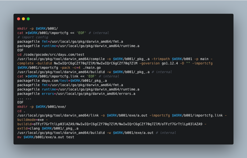 编译代码 编译代码
