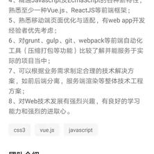 Fady于2019-11-21 07:43发布的图片