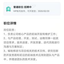 Fady于2019-11-21 07:43发布的图片