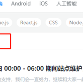 八哥于2019-11-21 16:09发布的图片